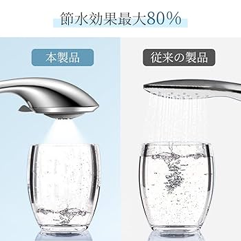 yuami♡様用 13_000000000039.jpg?1678209906